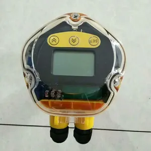 一体化超声波液位计
