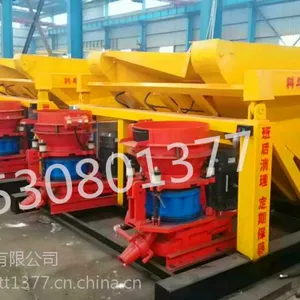 加重PZ-7I水泥喷浆车开启液压自动上料模式