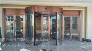 西安旋转门生产厂家 西安自动旋转门价格