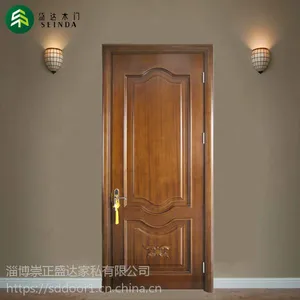盛达建材木门产品整木定制全屋定制