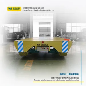 轨道电动平板车,车间货物转运车,无线遥控搬运车