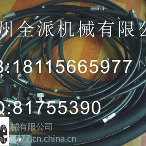 派克(PARKER)软管,派克软管总成,PARKER油管总成等