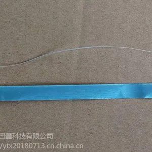 0.025mm*10mm亿田鑫单蓝铝箔-线缆,电子线等屏蔽专用铝箔
