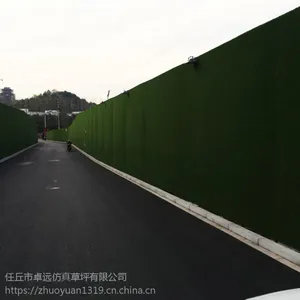 四川人造草坪山体绿化,加密型工程小草,可定制