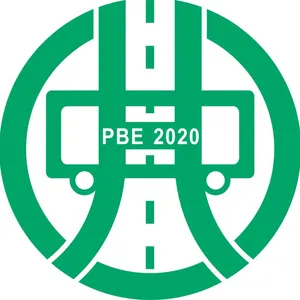 2020第六届广州国际客车及公共交通车辆展览会