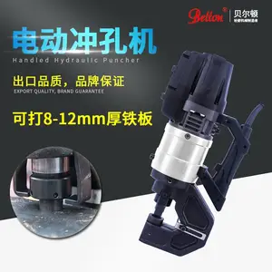 �綯Һѹ����ֳ�׻�mhp-20b8mm��Ǹֳ��BeltonƷ��