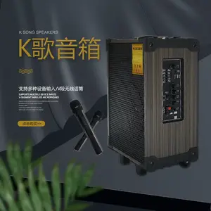 户外拉杆无线蓝牙音箱广场舞大音量户外小音响家用收款语音播报插卡低音炮