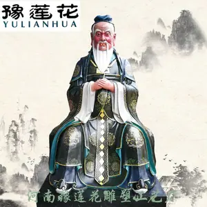 老子神像雕像***鼻祖太上老君神像河南豫莲花雕塑厂家