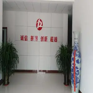 济南中科数控设备有限公司