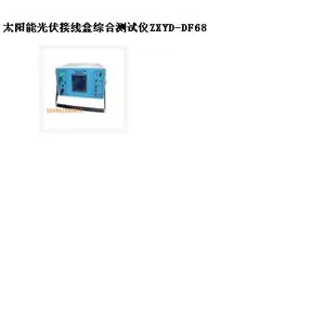太阳能光伏接线盒综测试仪 型号:ZXYD-DF68库号:M395023
