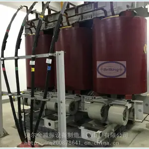 浙江电抗减震器 大型电抗减震器 变压器减震器 减震器厂家可定制