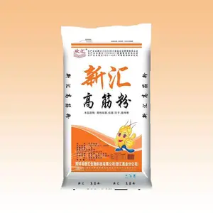 新汇面粉最早进军烩面粉行业2019***消息