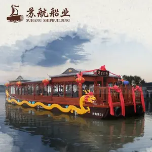 ���ҹ�Ӧ�����۹⴬���������ܶ��۹⴬