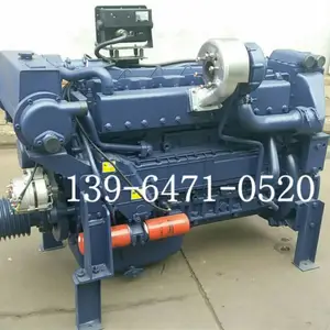 厂家直供潍柴华东WD615 HD系列6126船舶机械柴油发动机