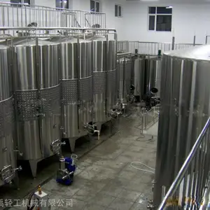 厂家直销 国禹不锈钢红酒/白酒/葡萄酒/果酒/啤酒储罐 发酵罐