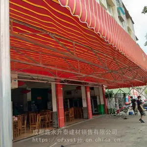 ����ǿ��� �綯������ʲô�۸�Ӧ
