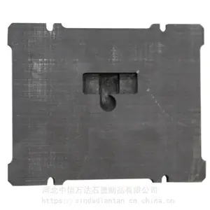 高碑店市信达电子拼装石墨模具_高耐温抗磨_支持定制生产