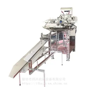 ���� FLJ-2��������� ���嵰�Ʒ��������ȸ�