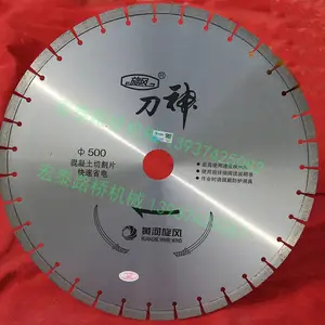 �������и�Ƭ���ʯ��Ƭ������·Ƭ��·�и����Ƭˮ��·���и����Ƭ��Ƭ ���