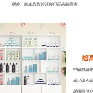 木质展柜订做