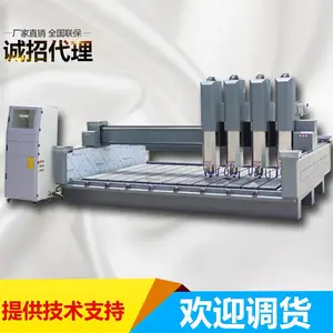 ����1325ʨ��������ת��̻�ʯ������������̻����ξ��㹤��Ʒ��̻�