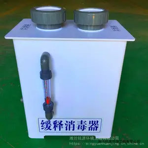 ab���������ȷ�����������ˮɱ���豸�������Ʒ�����