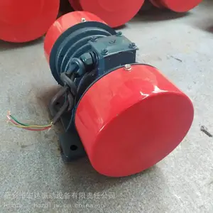 阜阳宏达振动电机YZS-50-4脱水筛3.7KW