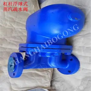 ���ַ���������ˮ�� FT43H-64C �ܸ˸���ʽ��ˮ�� ӡȾ��֯��ۻ���������ˮ��ˮ��