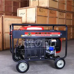 ������300A���ͷ��纸���ܵ�����