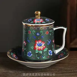 式陶瓷办公杯 马克杯带过滤茶水分离 办公室礼品杯子定制批发