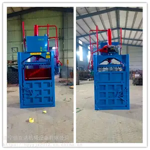 С����ʽҺѹ����� ��ʽ��ֽ������ ����˫�״����������