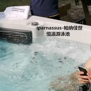 直供浙江杭州恒温游泳池恒温泡池恒温浴缸