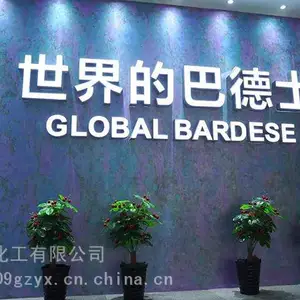 广东外墙品牌一线仿石漆招商代理