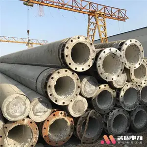 水泥电线杆生产厂 通辽230*18米法兰电杆价格