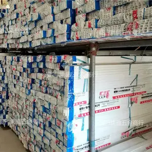 厦门线槽 PVC电工配塑料线槽20 30 39 59 30 100