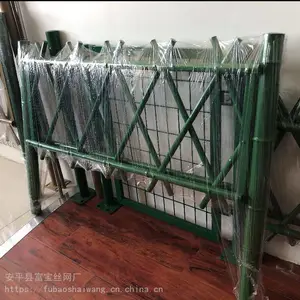 ��԰����Χ�����դ�� ����ַ����� ��������������