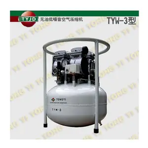 西安小型无油空压机TYW-3|低噪音空压机TYW-4