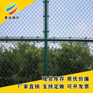 μ�϶�����Χ�� �ٳ������������� С����ȫ��������