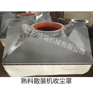 ����ӦSSQ-300����ɢװ������ɢװ�����Ͽ��ɢװ���ۺ���