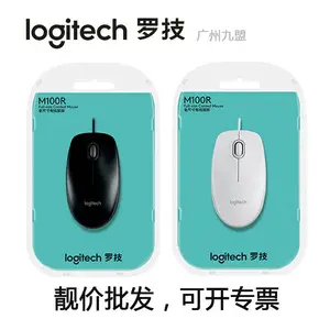Logitech/�޼�M100R������� USB��ɫ/��ɫ �л�����