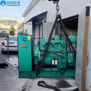 �ɿ���˹����������Ż��� ���͹�ҵ�ö��ַ����豸�չ�