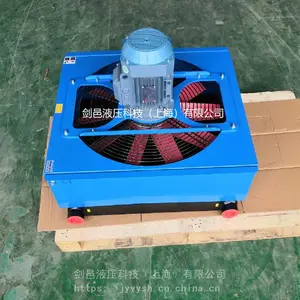����ҺѹOK-EL8L/2.0/M/690-50��������������������ȴϵͳ������ɢ����