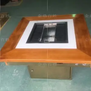 成都厂家直销无烟多功能烧烤桌