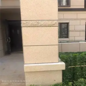 ������֦��ƽ���۸� �ƽ��黨������ƴ