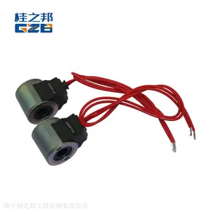 无锡供应4305112厦工挖掘机电磁阀线圈