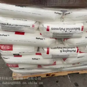 SURLYN �ձ�������ѧ DS110ԭ�����Դ�ȫ