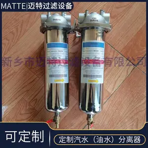 ��Ӧ �������Һ��������� ���� MQF����ʽDN125ѹ�����徻����