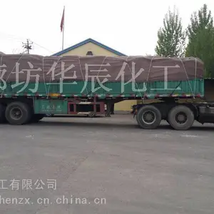供应河北大颗粒原盐(工业盐)软水盐粗盐工厂直接提货下单即送