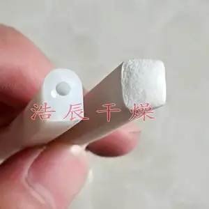 粉碎机硅胶密封圈,万能粉碎机密封条,粉碎机门封条