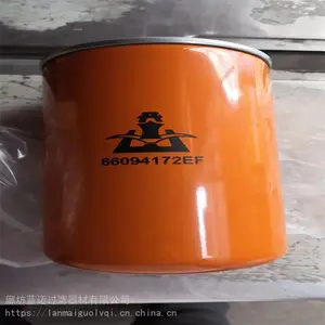 319435��������Ӣ��ŵ����ЧҺѹ������о�������������